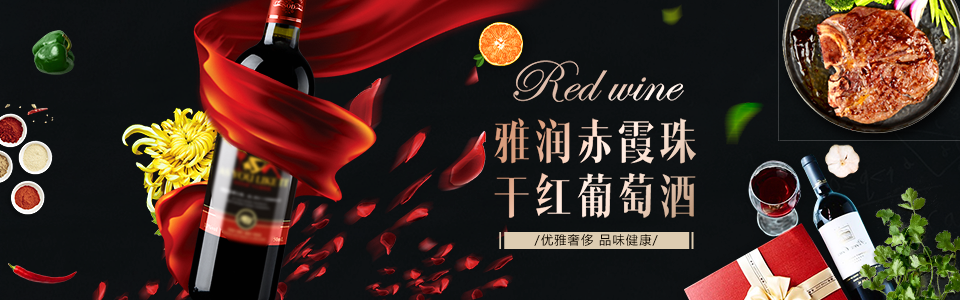 banner圖