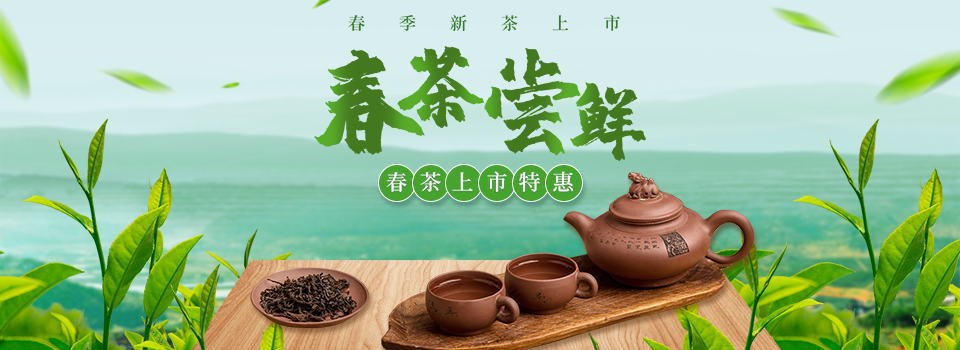 banner圖