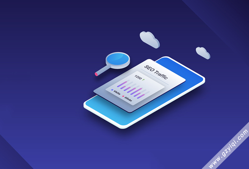 關(guān)鍵詞快排