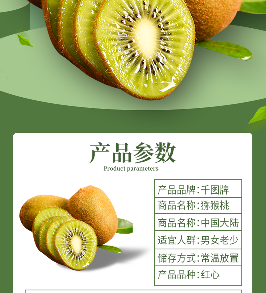 商城系統(tǒng)
