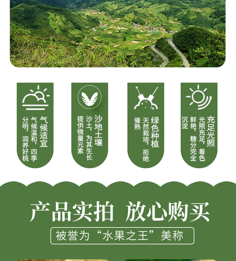 商城系統(tǒng)