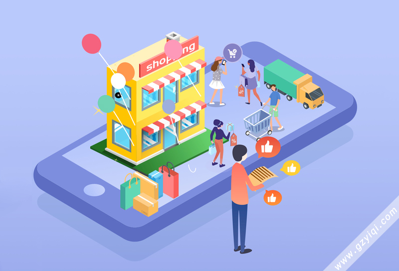 社區(qū)團(tuán)購